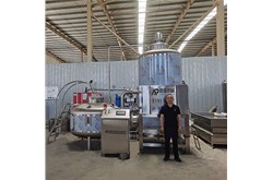 果蔬菜生產(chǎn)一般都是用什么樣的設(shè)備呢？