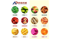 為何果蔬脆片的價(jià)格會(huì)這么高？