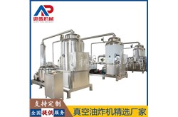 香菇脆色香味具濃，零食類(lèi)極品